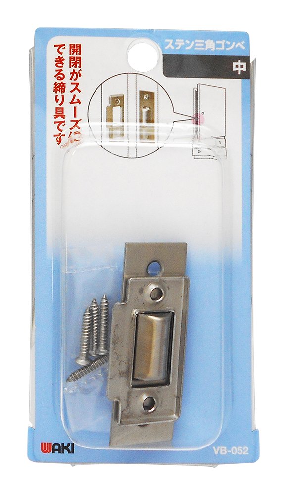 ぺこたん様確認用ページ