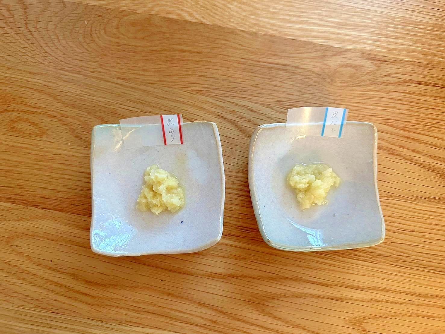 腸にやさしい「発酵しょうが」は皮ごとすりおろして作る！女性自身