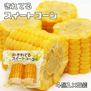 野菜と肉を食べる順番は？おなかにうれしいバーベキューの楽しみ方＆レシピBifiXヨーグルトマガジンBifiX ビフィックス ヨーグルト江崎グリコ
