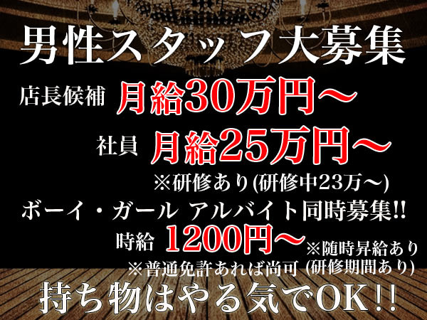 茨城県常陸太田市の食品の機械操作（UTコネクト株式会社 北関東エリアユニット）｜工場・製造業求人のコウジョブ