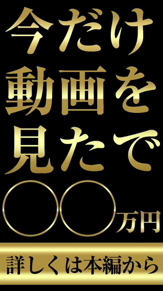 東北の風俗・デリヘル情報をグラビアから検索 - ナイトピR18