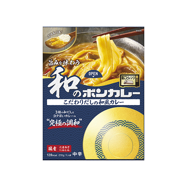 ふわふわだし巻き卵