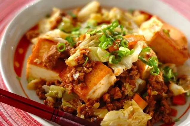 体重が気になる時に◎おすすめダイエットレシピ☆味の素パーク の料理・レシピサイト‐レシピ大百科 味の素パーク たべる楽しさを、もっと