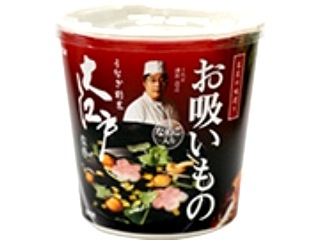 うなぎのお吸い物スーパーマーケット サンプラザ