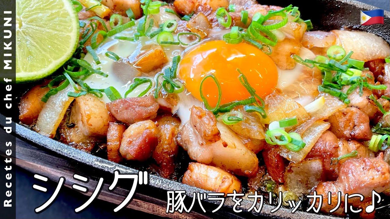 余った小松菜でシャキっと炊込みご飯 by 能登の料理家 悠美姉 ゆみねぇクックパッド簡単おいしいみんなのレシピが392万品