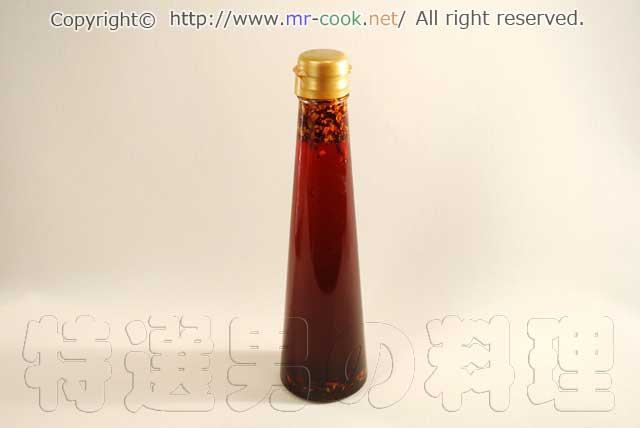 手作り業スー食べるラー油⁡材料☆一味唐辛子7.5g 8円 ☆ごま油大さじ1と1 2 20円 ☆干しエビ5g 15円☆ごま5g 3円 ⁡ ⁡ ○コチュジャン10g 5円 ○醤油小さじ1 1円 ○砂糖小さじ1 2 0.5円 ⁡ サラダ油50ml9円 にんにく一片 2円 フライドオニオン