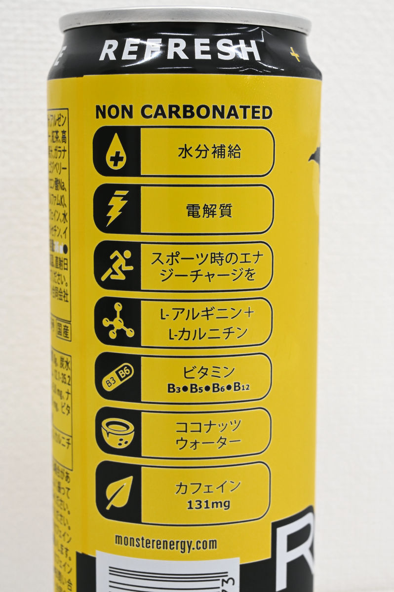 スッキリ爽快なレモネードが炭酸ではじける「モンスター オージースタイルレモネード」試飲レビュー - GIGAZINE