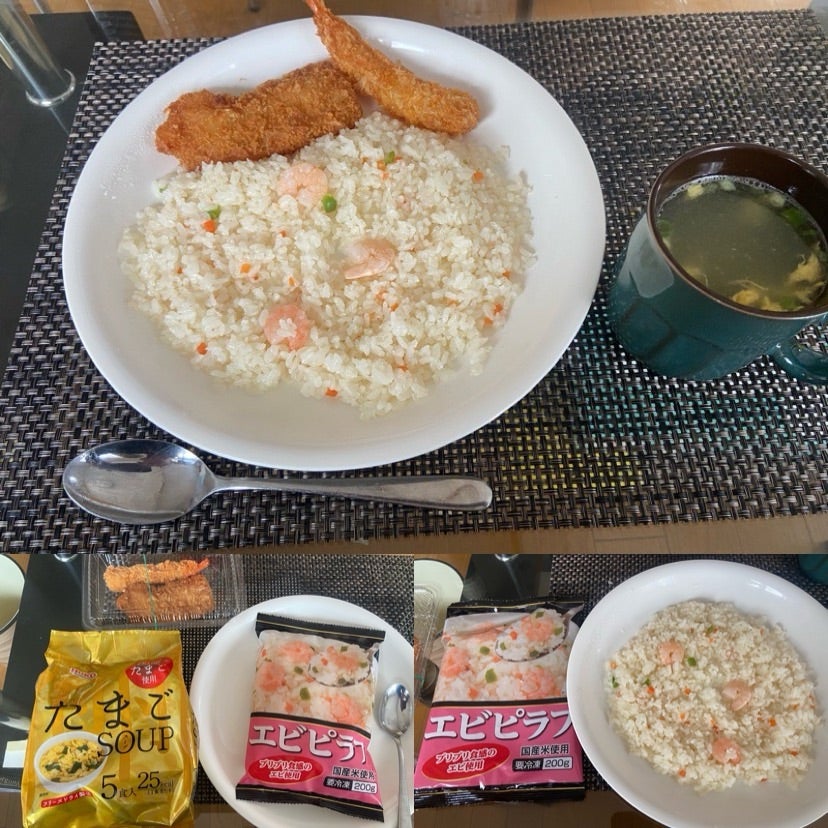 業務スーパー「冷凍えびピラフ」は99円で値段以上の本格派！電子レンジOKで時短◎イチオシichioshi