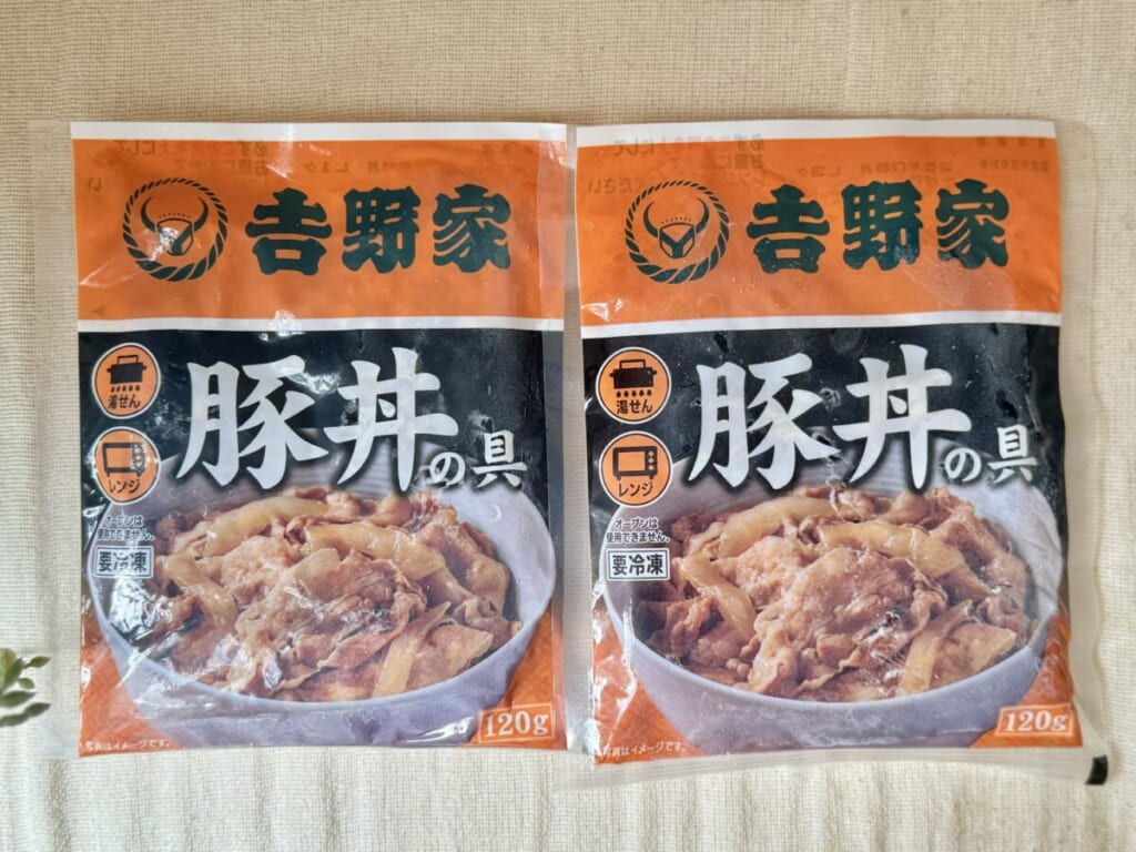 レンジで鶏胸肉のチャーシュー。ブライン液で柔らか♫ レシピ・作り方 by mari *´∀｀* ♪ - 楽天レシピ