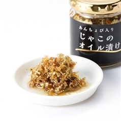 アンチョビ缶詰のおすすめランキング7選パスタやポテト料理に！選び方や食べ方・レシピも紹介 - Best One ベストワン