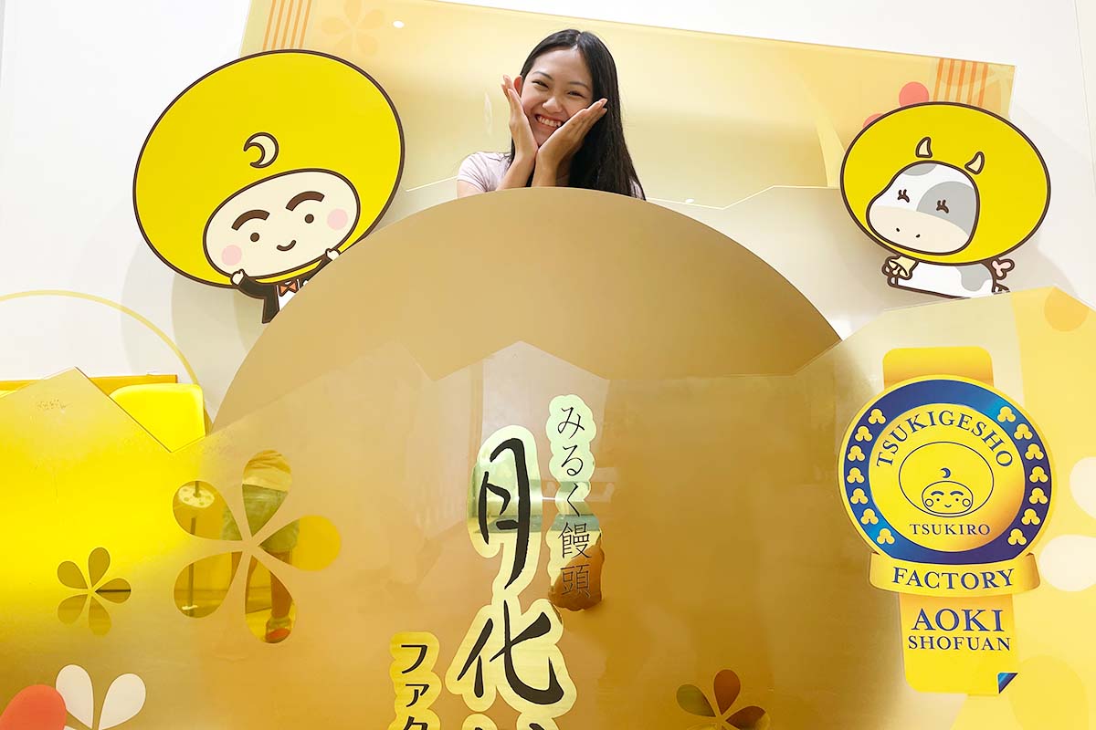 工場見学の時間について🌕️ 月化粧ファクトリーの工場見学 その日の月化粧の製造数によっては、稼働時間が早くに終了してしまう可能性があり、製造ラインをご見学いただけない場合がございます。 ご不便をおかけいたしますが、 何卒ご了承くださいませ🙇 月化粧