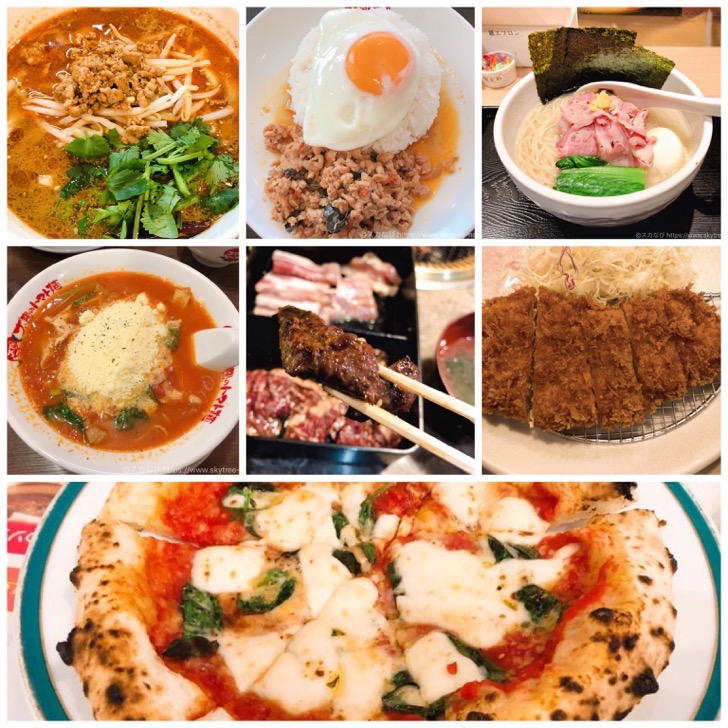 こんにちは！ 先週の週替わりランチで人気だった ブリのごま味噌漬け丼 がレギュラーメニューになりました🐟🐟🐟 まだ食べてない方はぜひ!!ちなみに今週の週替わりランチはサーモンユッケ丼です🙂海鮮丼多いな 笑錦糸町居酒屋錦糸町ランチ錦糸町北口