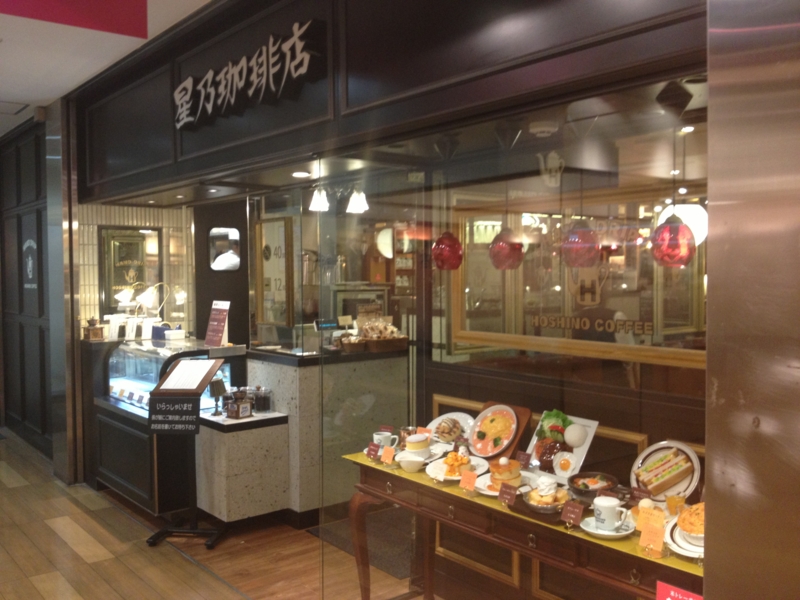 EQUiA 川越EQUiA エキア