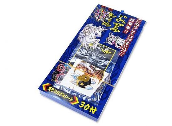 Knabber tongue tattoos クナバ タンタトゥー 食べる紙 1袋 12gクールエイド1本おまけ 味はランダム ASMRTikTok モッパン 韓国のお菓子 地球グミ 並行輸入 の評判・口コミベストオイシ