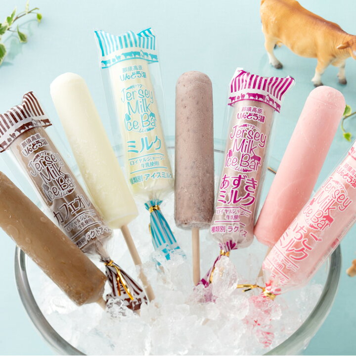 花吹雪が舞う春の青空をイメージした心踊る美味しさ！「コットンキャンディ パステル」B-R サーティワン アイスクリーム株式会社のプレスリリース