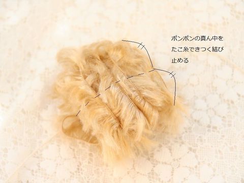 モヘアのふわふわ毛糸で作る、ポンポンピアスのレシピCraftie Style
