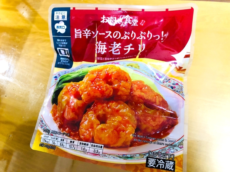 コンビニで売ってるものを片っ端からホットサンドにしてみた - ぐるなび みんなのごはん