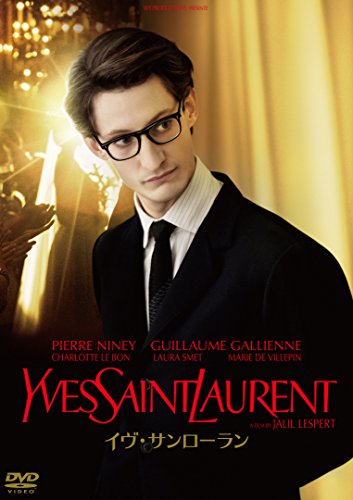 イラク戦争反対の闘士・ドヴィルパン元首相がイスラム国との戦争を非難「火に油を注ぐだけ」「合理性を欠く」日仏共同テレビ局フランス１０