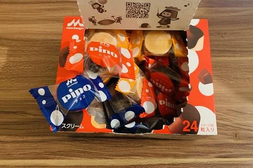 ピノヒストリーピノ 森永乳業