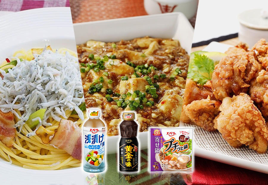 5種類の食べ方ができる！ やよい軒の「鶏まぶし定食」が最高に旨い – ページ 2 – 食楽web