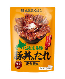 丼のごはんが全然見えない笑 」鬼盛りでこの値段！？無料で遊べる めんたいパーク伊豆 のおすすめグルメ・お土産9選くふうロコしずおか