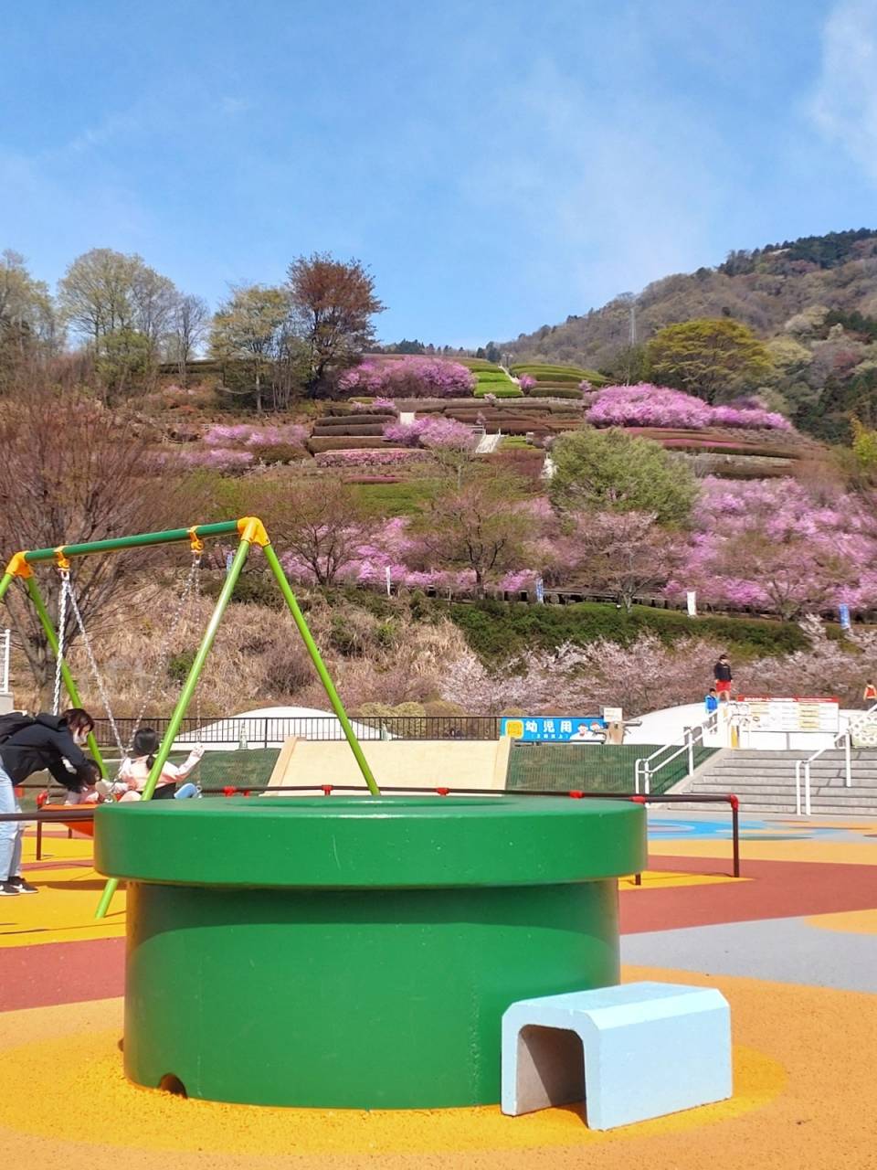 あいかわ公園＆服部牧場にこにこチャイルドあさみぞのブログ