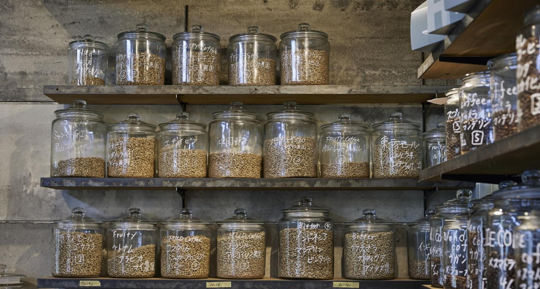 コーヒー豆 お茶 ディスプレイラック スタンド 6-Hole セラー クリアストレージ ガラス ラウンドボトム テストチューブ 密封 防湿 コーヒーツールナッツ ストレージ ディスプレイチューブ - 中国 バーガラス、バーウェア、ガラスウェア、ガラスカップ、ガラス Tumbler