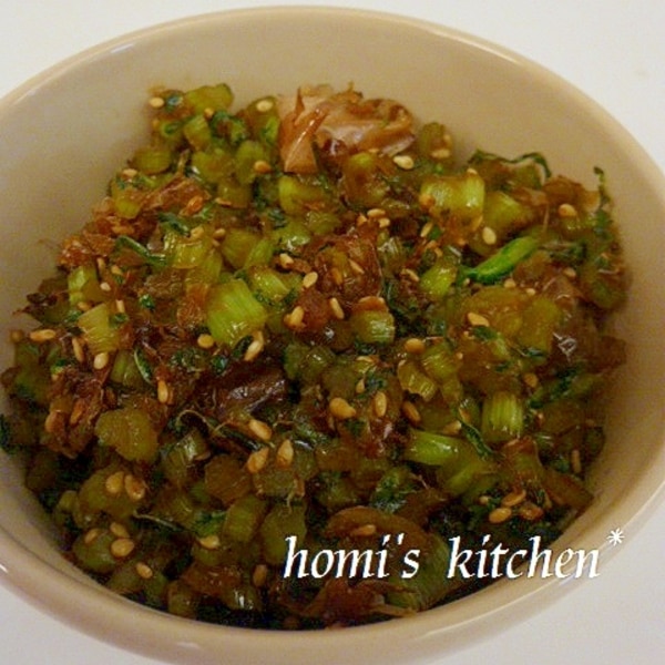 あゆのこどもごはん こどものご飯がススム！大根葉っぱとしらすのふりかけおうちごはん