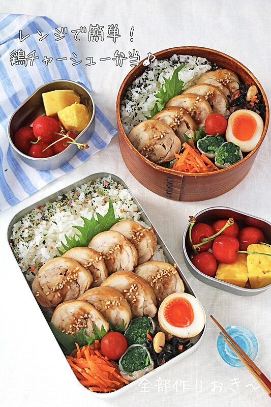 キャンプ飯♪ダッチオーブンで柔らかチャーシュー卵丼