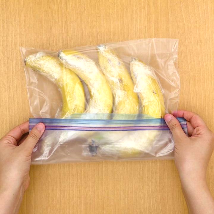 常温? 冷蔵? 冷凍? 「バナナの保存」のコツとは?東京ガス ウチコト