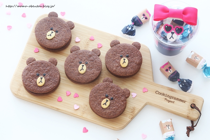 友チョコのお返しに♪人気のお菓子レシピ10選の人気レシピ・作り方デリッシュキッチン