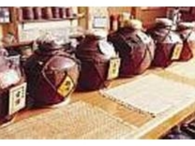 炭火料理 守礼門 - 国際センター 沖縄料理食べログ