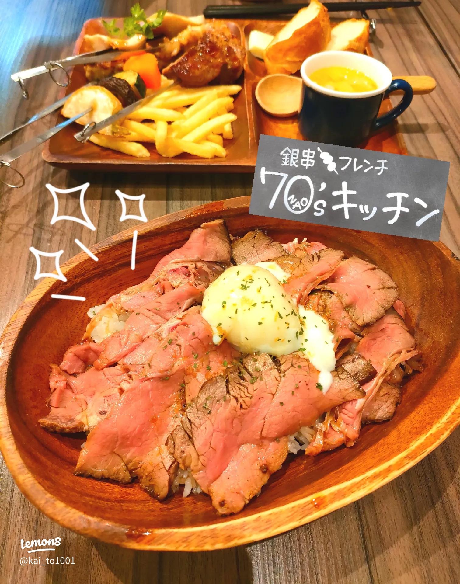 ステーキ丼」12選特別な日に食べたい♪レシピサイトNadia