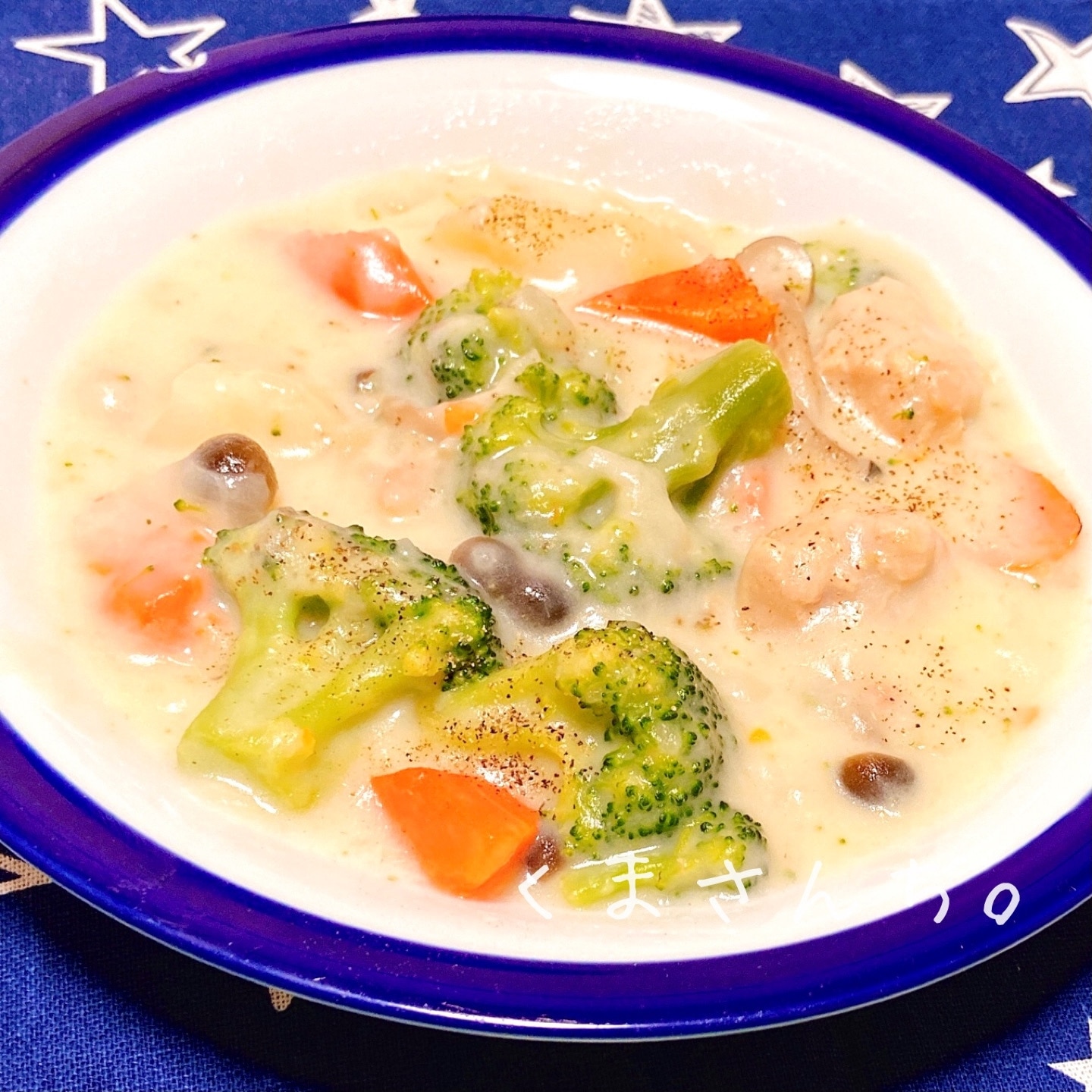 市販のシチューの素、食べ比べしてみたぱん