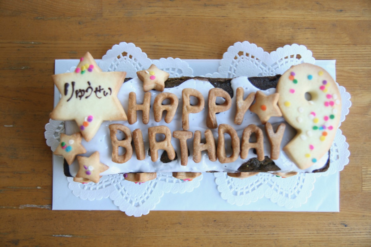 クリスマスに☆リングパウンドケーキ ポリラップ レシピ