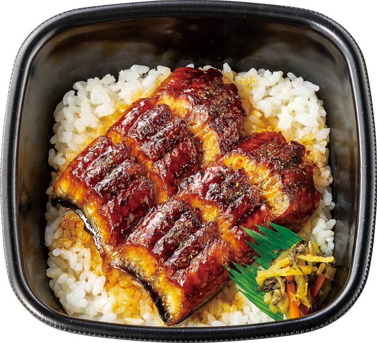 ほっともっと公式サイト