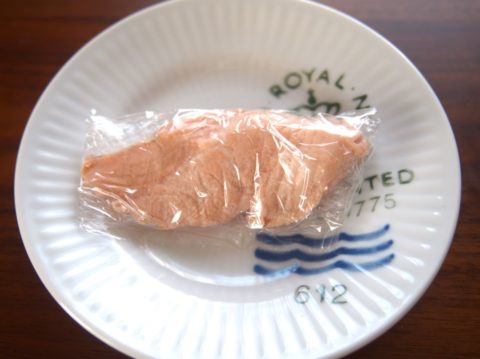 超簡単 離乳食の鮭レシピ7選&フレークの作り方!いつから?缶詰OK?冷凍術を紹介ままのて