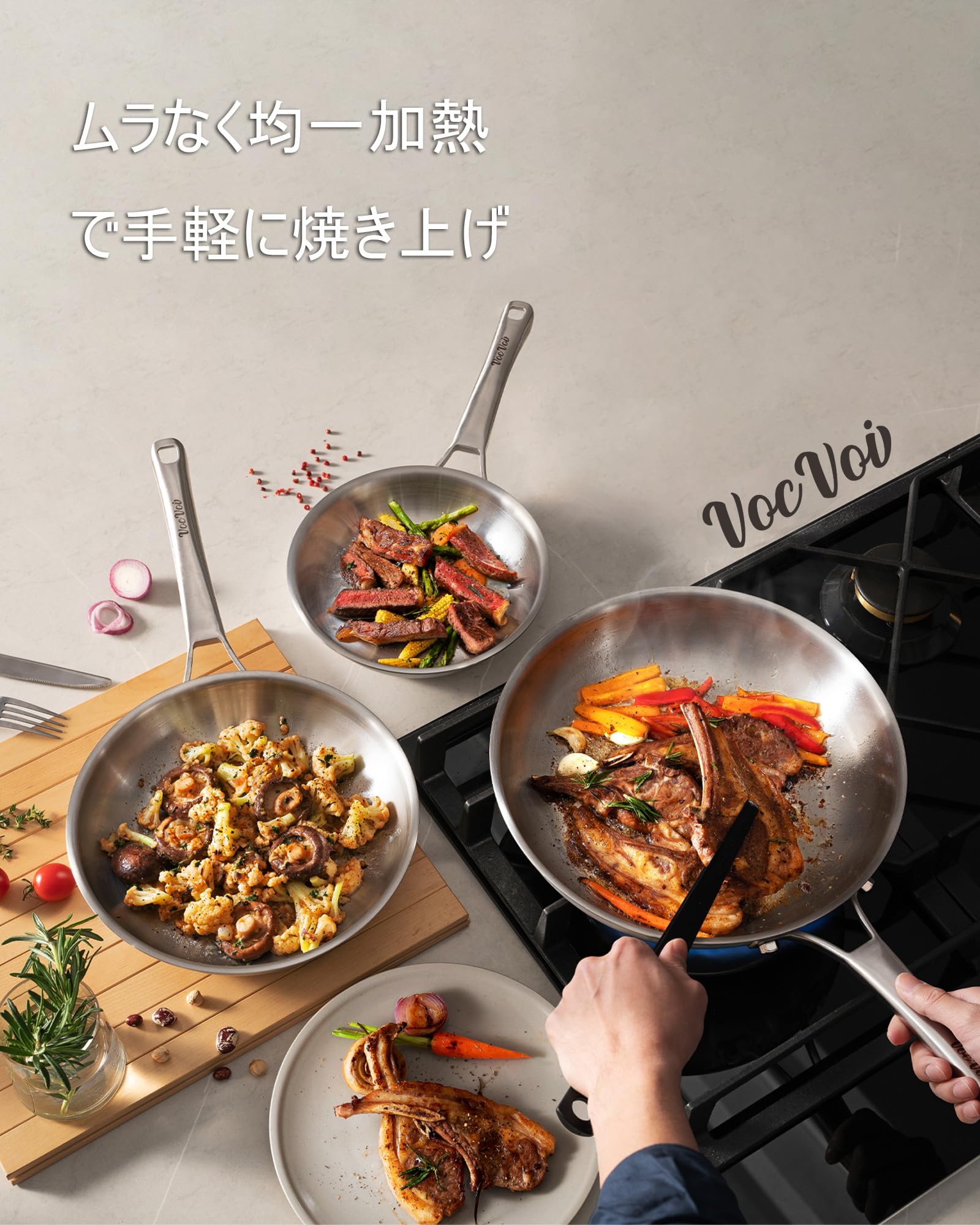 楽天市場お役立ちコンテンツ > 各種調理器具ご使用のヒント > 使い方・お手入れのコツ > ステンレスフライパンの上手な使い方 :フィスラーオンラインショップ