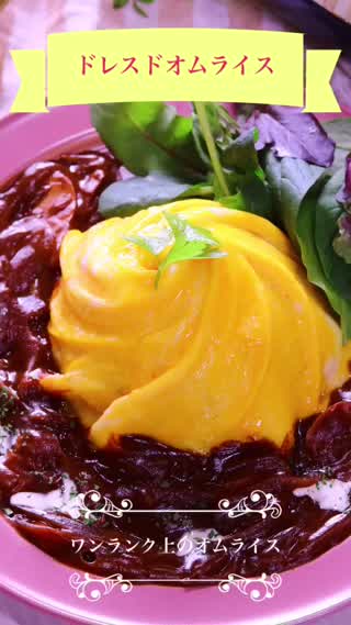 存在感すごっ！業務スーパーの冷凍「丸鶏」コスパも最高！Xmasのメイン確定だわ。東京バーゲンマニア