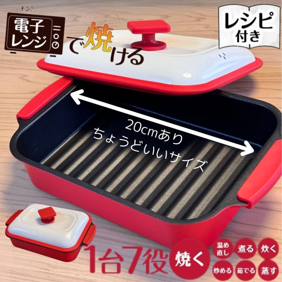 魚焼き クリンプ センサーを汚さない ホットグリル HB-6037 焼き網 サンマ 焼き魚 魚焼き器 お手入れ簡単 ガス火専用 パール金属 :バーゲンライフショップ - 通販 - Yahoo!ショッピング