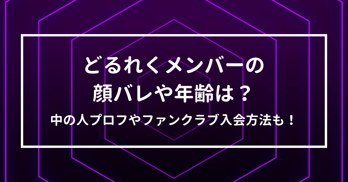 辻希美＆杉浦太陽の長女・希空 素顔初公開！完全顔出し自己紹介 YouTube開設に大大反響「激似！」― スポニチ