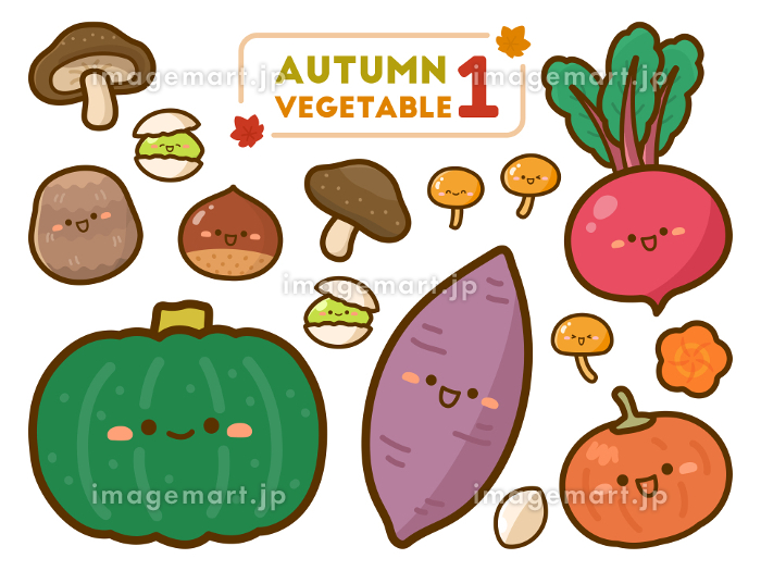 水彩のかわいい夏野菜のイラスト無料イラスト素材素材ラボ