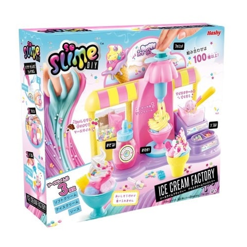 大人もテンションUP! 食べ物を作れるおもちゃまとめヨッセンス