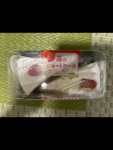 まるごと苺 チョコヤマザキ３１歳からのスイーツ道＃