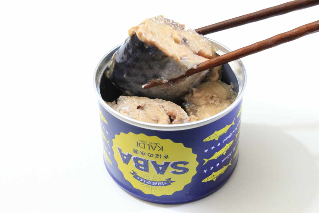 lamireコラム カルディ♪さばの水煮で簡単！サバ缶トマトカレーフードコーディネーターのおうちごはん