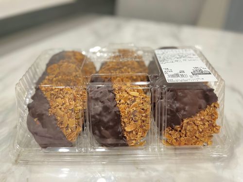 コストコで大人気の「フロランタン」再販来た！すでに売り切れの声続出に納得の絶品でした。 Mia- エキスパート - Yahoo!ニュース