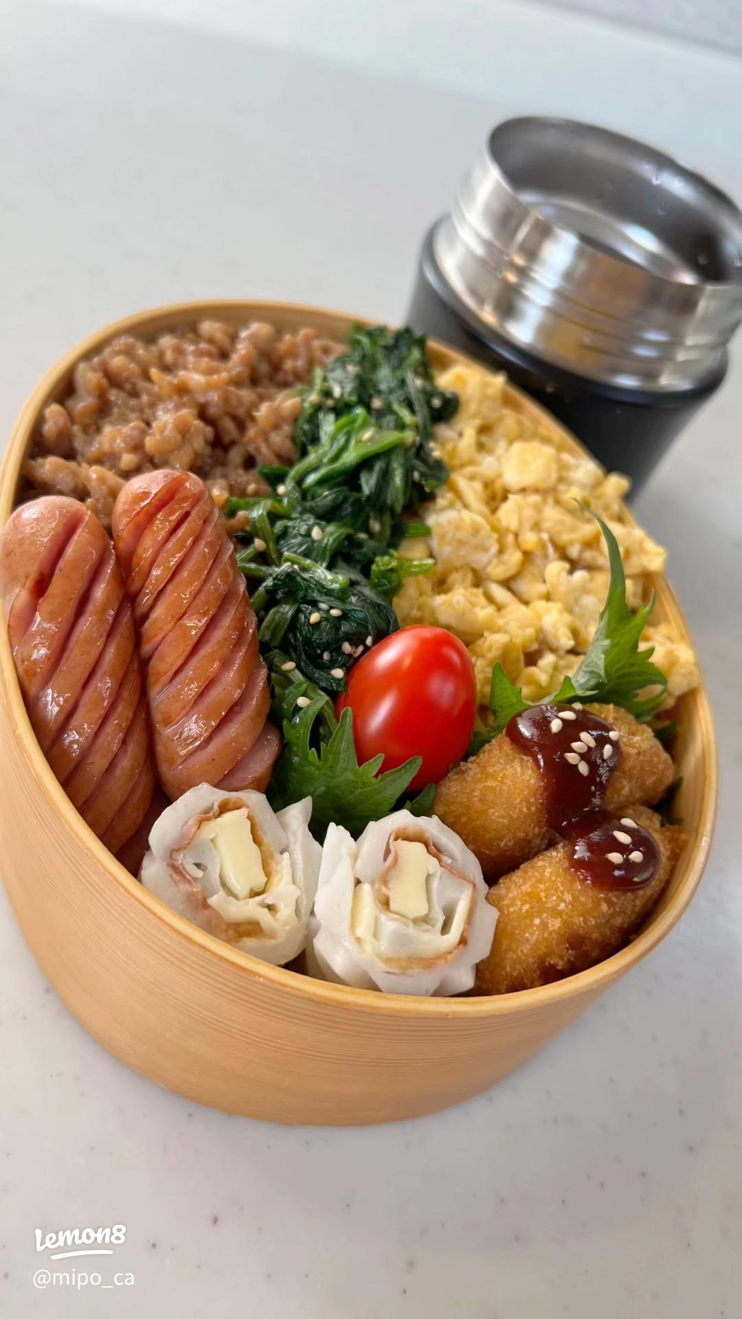 ブリの味噌漬けのっけごはん ごはんがすすむ簡単丼♪