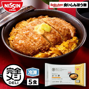 Amazon冷凍テーブルマーク 新鮮卵のふっくらオムレツ4個×6袋テーブルマーク冷凍惣菜 通販