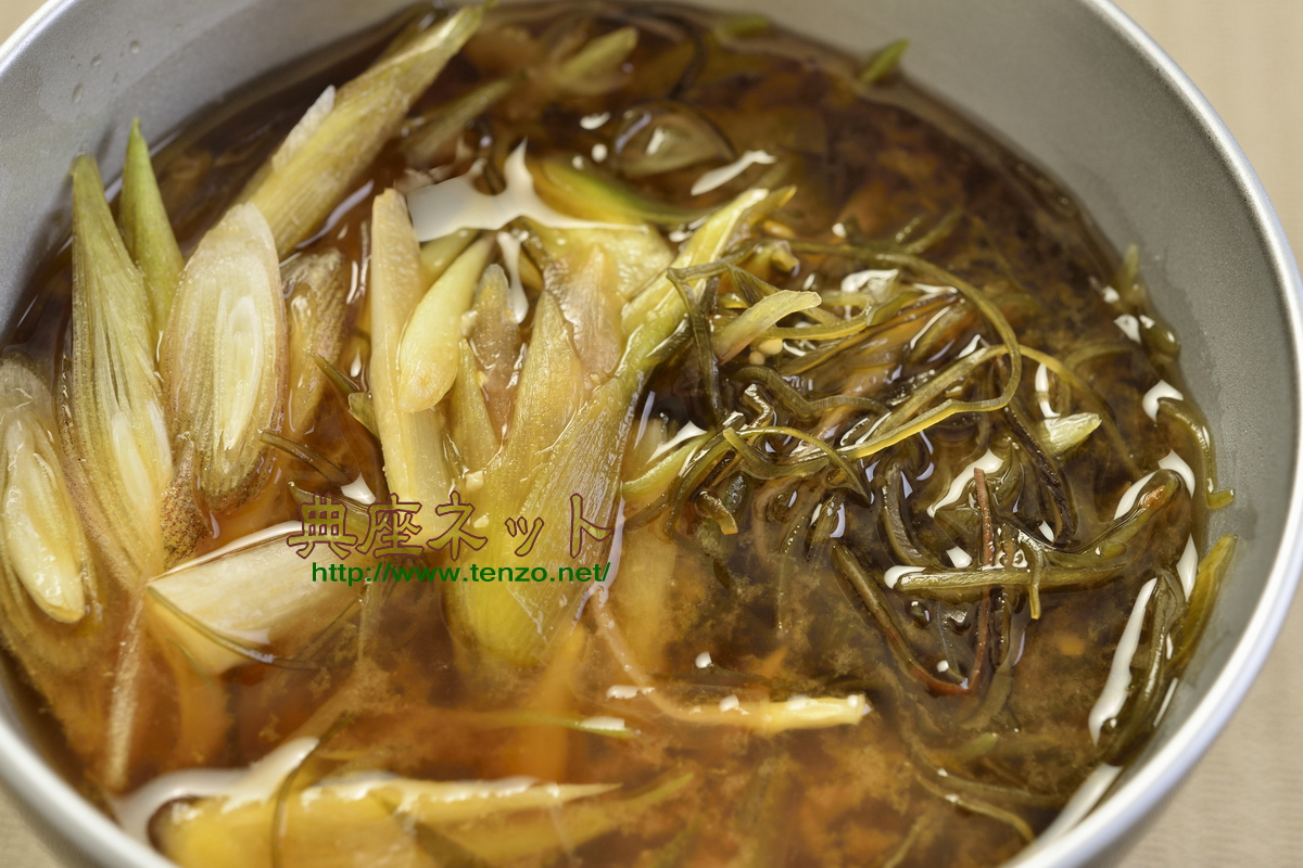 みょうがの忘れ物の新着記事アメーバブログ アメブロ