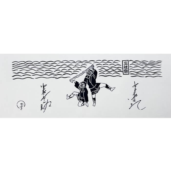 博多ういろう produced by 筑前堀